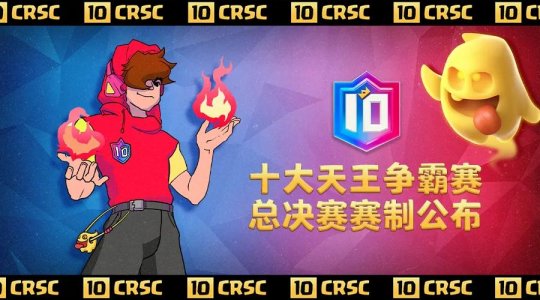  维拉公园主场不败，埃梅里率队冲击前六  